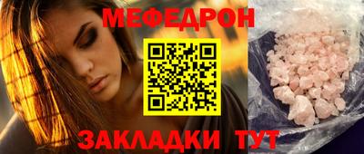 гашишное масло Лесосибирск