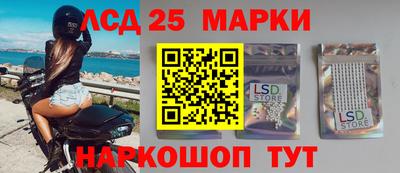 гашишное масло Лесосибирск