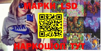 каннабис Малгобек