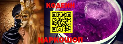 гашишное масло Ликино-Дулёво