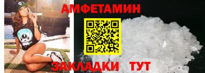 наркотики Ливны